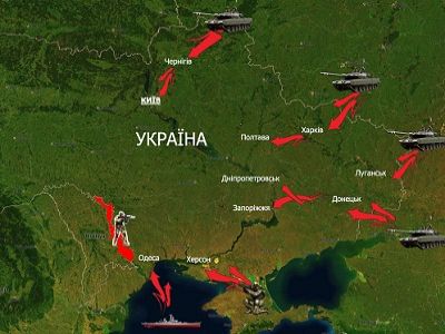 План "блицкрига". Источник - iforesist.org, публикуется в блоге автора План "блицкрига". Источник - iforesist.org, публикуется в блоге автора