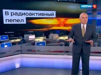 Киселев и радиоактивный пепел (скрин передачи). Источник - http://slon.ru/ Киселев и радиоактивный пепел (скрин передачи). Источник - http://slon.ru/
