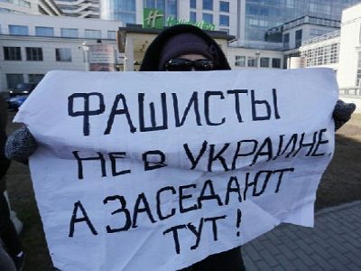 Акция протеста против "консервативного форума", Петербург, 22.3.15. Источник - http://www.dp.ru/ Акция протеста против "консервативного форума", Петербург, 22.3.15. Источник - http://www.dp.ru/