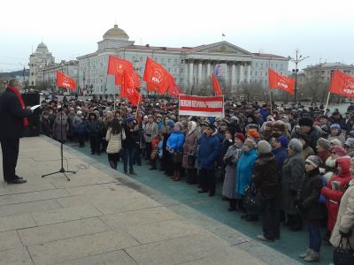 Митинг в Чите. Фото: Александр Андреев, Каспаров.Ru Митинг в Чите. Фото: Александр Андреев, Каспаров.Ru
