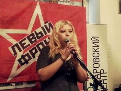 Дарья Полюдова. Фото: flexcom.ru Дарья Полюдова. Фото: flexcom.ru