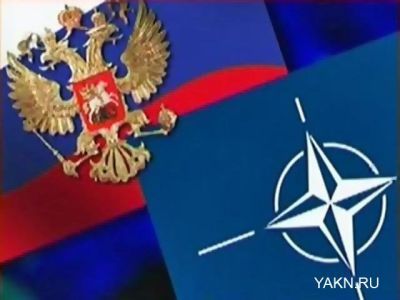 Россия и НАТО. Фото: Yakn.Ru Россия и НАТО. Фото: Yakn.Ru