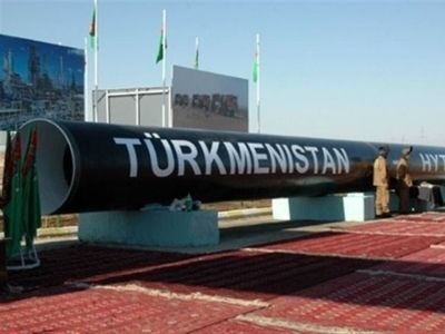 Туркменский газ Туркменский газ