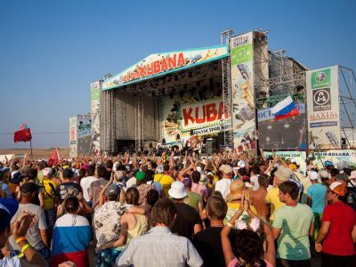 Фестиваль "Kubana". Фото: open-air.ru Фестиваль "Kubana". Фото: open-air.ru