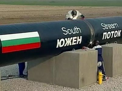 Болгария, начатое строительство "Южного потока". Источник - http://img1.1tv.ru/ Болгария, начатое строительство "Южного потока". Источник - http://img1.1tv.ru/