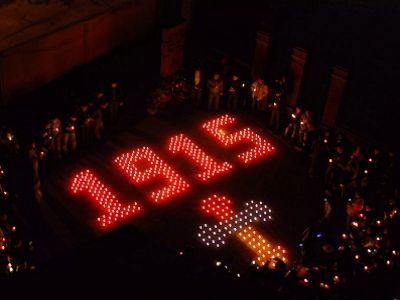 Церемония в память о жертвах геноцида. Фото: media.nazaccent.ru Церемония в память о жертвах геноцида. Фото: media.nazaccent.ru