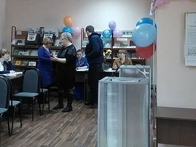 Выборы в Подмосковье Фото http://www.newsru.com Выборы в Подмосковье Фото http://www.newsru.com