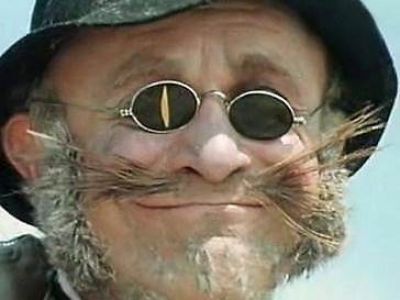 Взгляд кота Базилио Взгляд кота Базилио