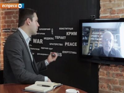 Интервью Андрея Пионтковского каналу EspresoTV Интервью Андрея Пионтковского каналу EspresoTV