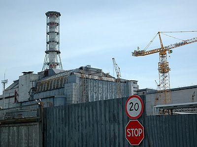Чернобыльская АЭС. Фото: zn.ua Чернобыльская АЭС. Фото: zn.ua