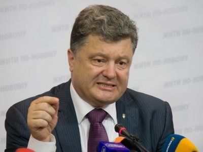 Петр Порошенко. Фото: tengrinews.kz Петр Порошенко. Фото: tengrinews.kz
