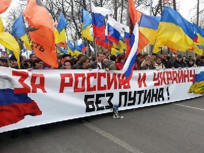 Россия и Украина Россия и Украина