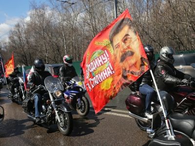 Культ Культ