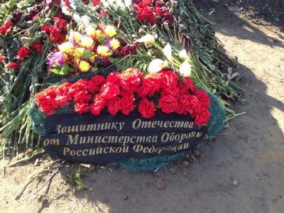 Могила российских спецназовцев. Фото: twitter.com/ruslanleviev. Могила российских спецназовцев. Фото: twitter.com/ruslanleviev.