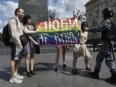Задержания на гей-параде в Москве. Фото: kommersant.ru Задержания на гей-параде в Москве. Фото: kommersant.ru