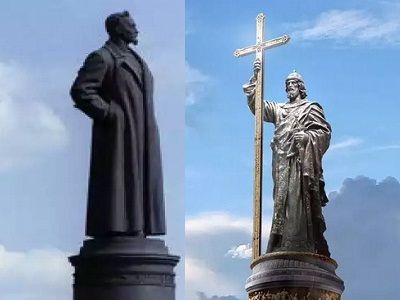 Памятники Дзержинскому и князю Владимиру. Источники - http://www.online43.ru/ и http://hiopq.ru/ Памятники Дзержинскому и князю Владимиру. Источники - http://www.online43.ru/ и http://hiopq.ru/