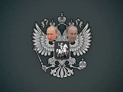 Двуликий Путин Двуликий Путин