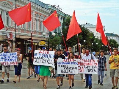 Шествие. Фото: Виктор Шамаев, Каспаров.Ru Шествие. Фото: Виктор Шамаев, Каспаров.Ru