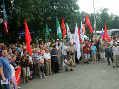 Митинг сотрудников вуза. Фото: "Университетская солидарность" Митинг сотрудников вуза. Фото: "Университетская солидарность"