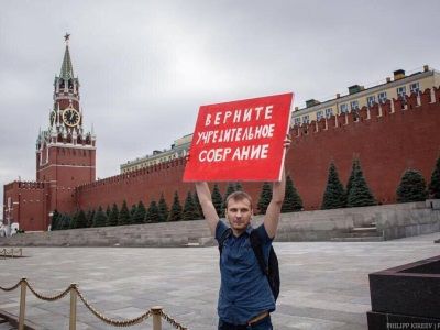 Пикет Владимира Шпиталева. Фото с личной страницы в Facebook Пикет Владимира Шпиталева. Фото с личной страницы в Facebook