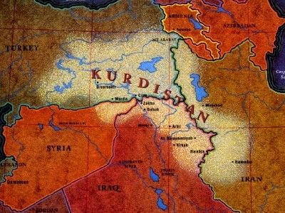 Курдистан Курдистан