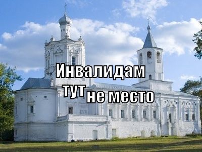 Солотчинский женский монастырь Солотчинский женский монастырь