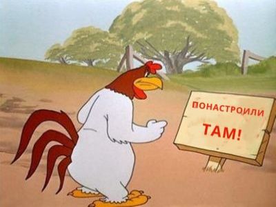 Митинг по застройке, акция из-за строительства Митинг по застройке, акция из-за строительства