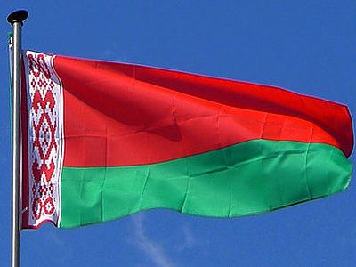 Флаг Белоруссии Фото: ask.fm Флаг Белоруссии Фото: ask.fm