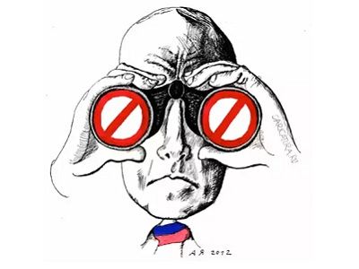 Запретители (карикатура А. Яковлева). Фото: caricatura.ru Запретители (карикатура А. Яковлева). Фото: caricatura.ru