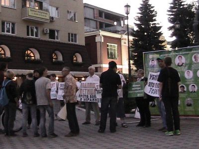 Пикет в Воронеже. Фото: Владислав Ходаковский, Каспаров.Ru Пикет в Воронеже. Фото: Владислав Ходаковский, Каспаров.Ru