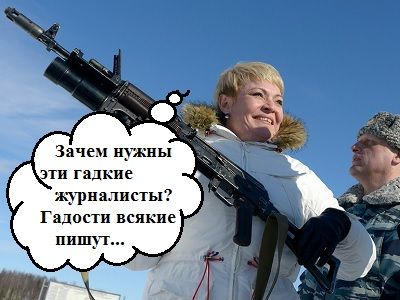 Марина Ковтун Марина Ковтун