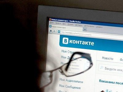 ВКонтакте с ФСБ. Фото: novosti-ukrainy.com ВКонтакте с ФСБ. Фото: novosti-ukrainy.com