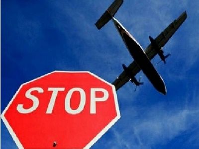 Закрытие воздушного пространства. Фото: vladtime.ru Закрытие воздушного пространства. Фото: vladtime.ru