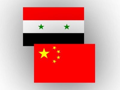 Сирия, Китай. Источник - cdn.trend.az Сирия, Китай. Источник - cdn.trend.az