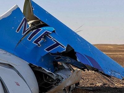 Обломки самолета A-321 "КогалымАвиа". Фото - Reuters, источник - www.gazeta.ru Обломки самолета A-321 "КогалымАвиа". Фото - Reuters, источник - www.gazeta.ru