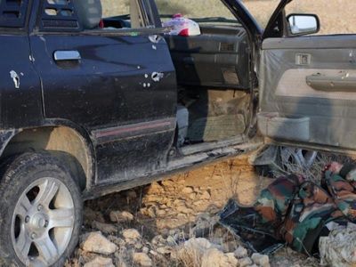 Бомбежки в Сирии. Фото: AP Бомбежки в Сирии. Фото: AP