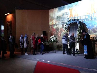Вход на выставку "Православная Русь" Вход на выставку "Православная Русь"