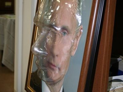 Объемный портрет Путина. Фото: vk.com/ksbcsr Объемный портрет Путина. Фото: vk.com/ksbcsr