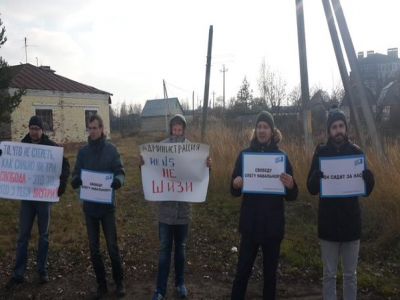 Пикет в поддержку Олега Навального. Фото: Twitter Московского отделения Партии Прогресса Пикет в поддержку Олега Навального. Фото: Twitter Московского отделения Партии Прогресса