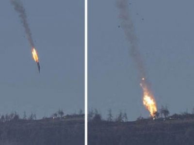 Сбитый российский Су-24. Фото: express.co.uk Сбитый российский Су-24. Фото: express.co.uk