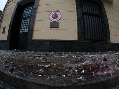 Посольство Турции в Москве после действий хулиганов, 25.11.15. Источник - foto.rg.ru/photos/1bc448b9/index.html#25 Посольство Турции в Москве после действий хулиганов, 25.11.15. Источник - foto.rg.ru/photos/1bc448b9/index.html#25