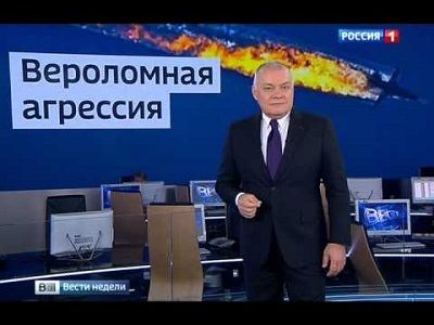 Д.Киселев о Турции и Су-24. Источник - youtube.com Д.Киселев о Турции и Су-24. Источник - youtube.com