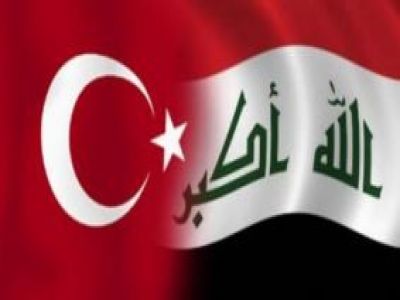 Ирак и Турция. Фото: turkishny.com Ирак и Турция. Фото: turkishny.com