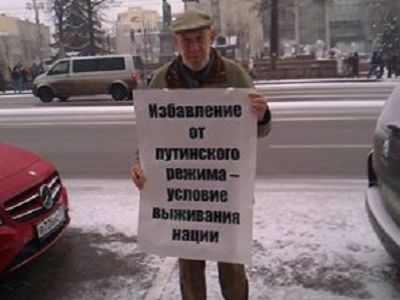 Георгий Сатаров на пикете, 12.12.15. Источник - https://www.facebook.com/profile.php?id=100003503649476 Георгий Сатаров на пикете, 12.12.15. Источник - https://www.facebook.com/profile.php?id=100003503649476
