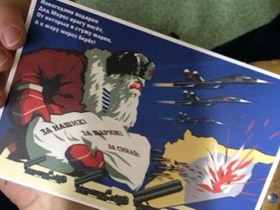 "Дед Мороз на сирийский лад". Источник - https://www.facebook.com/profile.php?id=10000098983600 "Дед Мороз на сирийский лад". Источник - https://www.facebook.com/profile.php?id=10000098983600