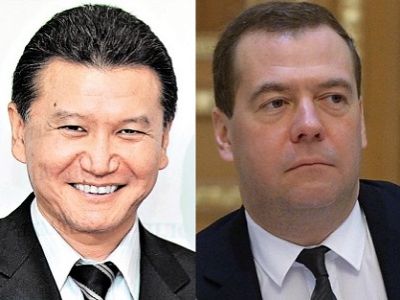 Илюмжинов; Медведев. Источники - ryb.ru, versia.ru Илюмжинов; Медведев. Источники - ryb.ru, versia.ru