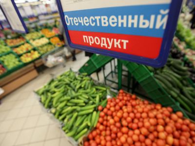 Российские продукты. Фото: zn.ua Российские продукты. Фото: zn.ua
