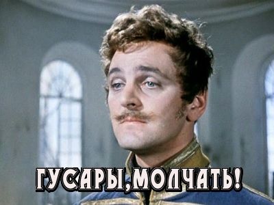 "Молчать!" Коллаж: Каспаров.Ru "Молчать!" Коллаж: Каспаров.Ru