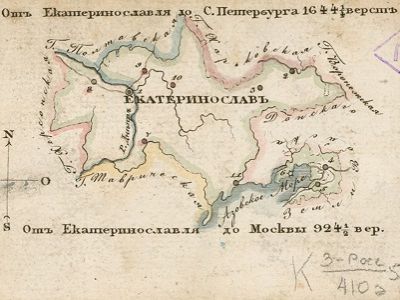 Карта Екатеринославской губернии. Публикуется в https://www.facebook.com/sn258 Карта Екатеринославской губернии. Публикуется в https://www.facebook.com/sn258
