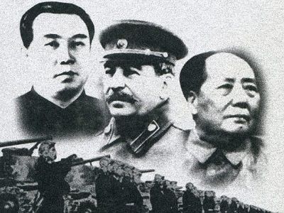 Ким Ир Сен, Сталин, Мао. Источник - www.polit.ru Ким Ир Сен, Сталин, Мао. Источник - www.polit.ru